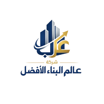 alamalbenaa